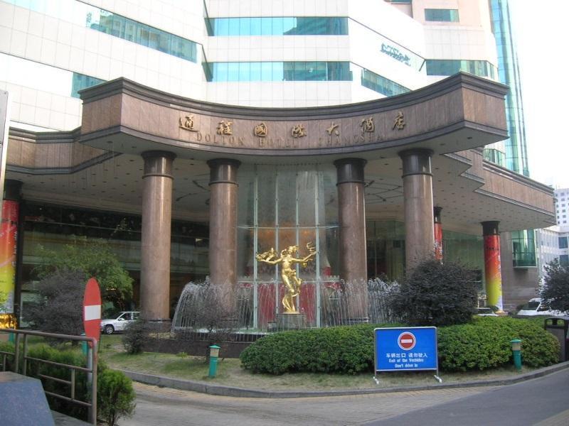Dolton Resort Hotel Changsha Exterior photo