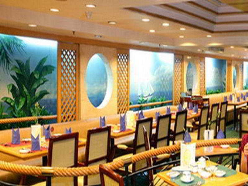 Dolton Resort Hotel Changsha Exterior photo