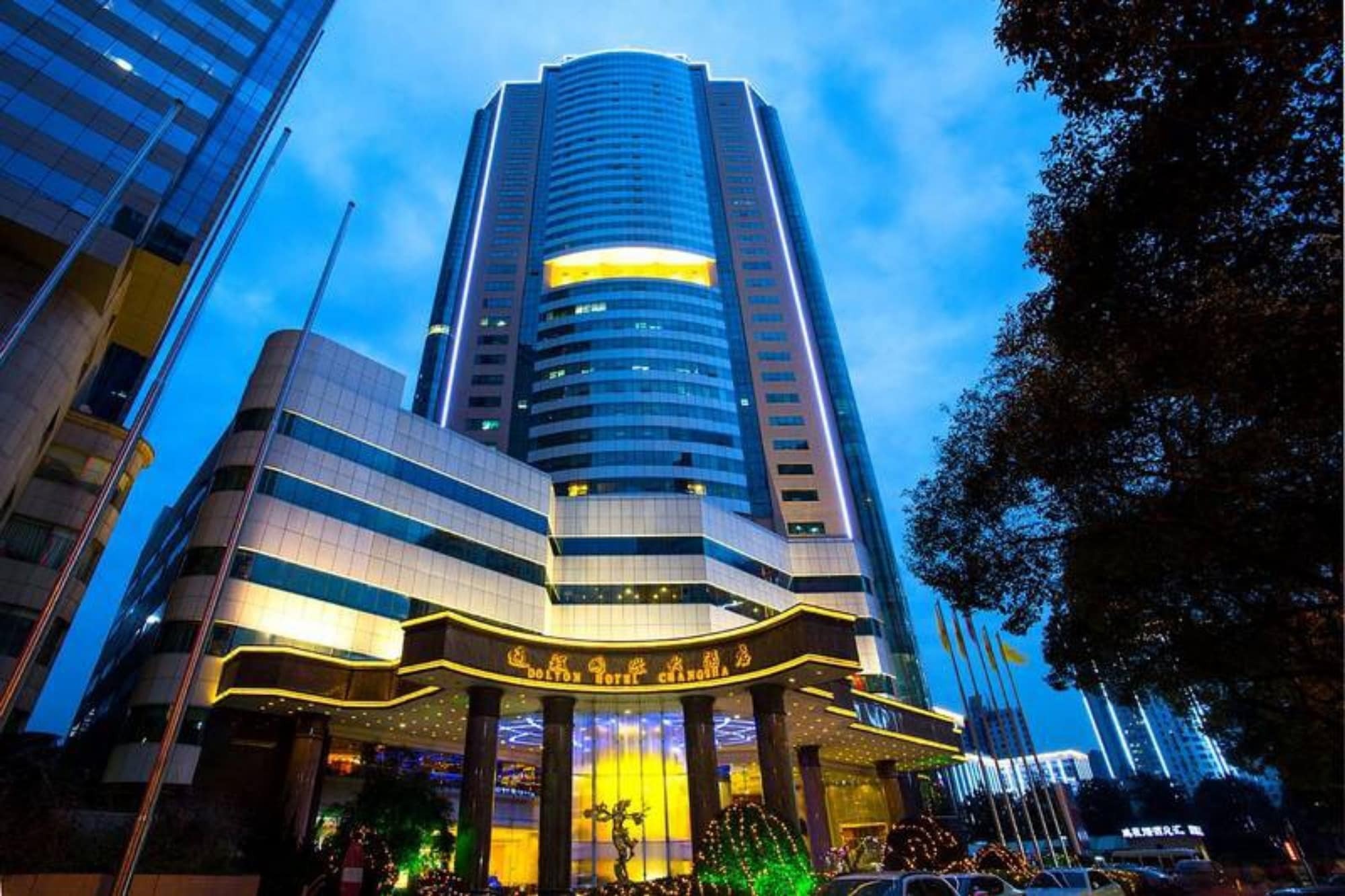 Dolton Resort Hotel Changsha Exterior photo